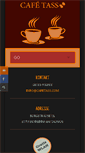 Mobile Screenshot of cafetass.com